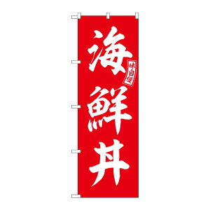 y1zPEOEPv_Nc [G] ̂ڂ CN   No.SNB-5986 00727238 vXe