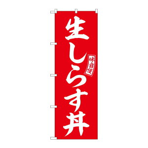 y1zPEOEPv_Nc [G] ̂ڂ 炷   No.SNB-5989 00727241 vXe