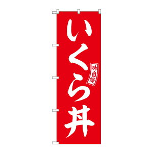 y1zPEOEPv_Nc [G] ̂ڂ 瘥   No.SNB-5993 00727245 vXe