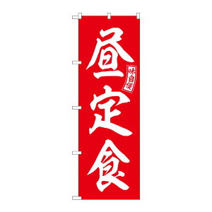 y1zPEOEPv_Nc [G] ̂ڂ H   No.SNB-5995 00727247 vXe