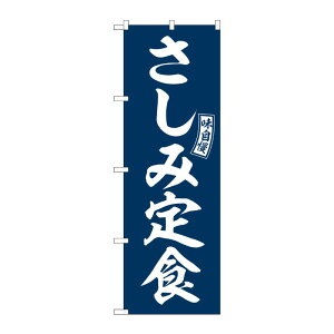 y1zPEOEPv_Nc [G] ̂ڂ ݒH   No.SNB-6000 00727252 vXe