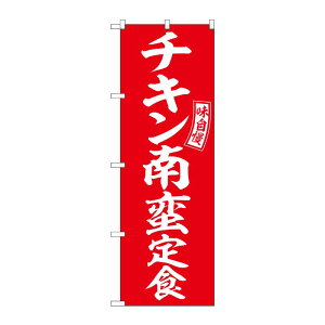 y1zPEOEPv_Nc [G] ̂ڂ `LؒH   No.SNB-6001 00727253 vXe