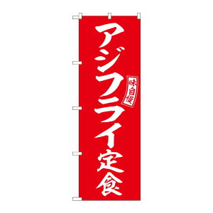 y1zPEOEPv_Nc [G] ̂ڂ AWtCH   No.SNB-6007 00727259 vXe