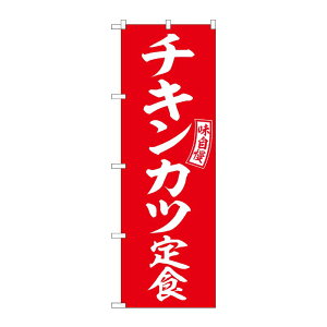 y1zPEOEPv_Nc [G] ̂ڂ `LJcH   No.SNB-6008 00727260 vXe