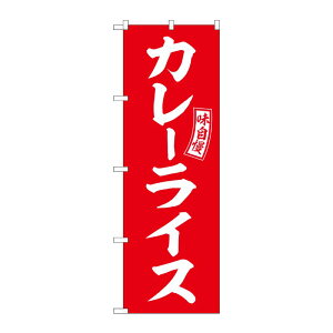 y1zPEOEPv_Nc [G] ̂ڂ J[CX   No.SNB-6012 00727264 vXe