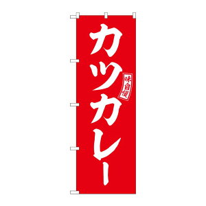 y1zPEOEPv_Nc [G] ̂ڂ JcJ[   No.SNB-6013 00727265 vXe