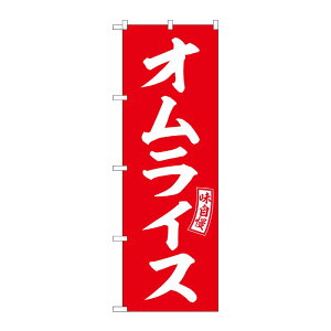 y1zPEOEPv_Nc [G] ̂ڂ ICX   No.SNB-6017 00727269 vXe