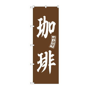 y1zPEOEPv_Nc [G] ̂ڂ    No.SNB-6020 00727272 vXe