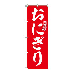 y1zPEOEPv_Nc [G] ̂ڂ ɂ   No.SNB-6023 00727275 vXe