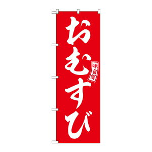 y1zPEOEPv_Nc [G] ̂ڂ ނ   No.SNB-6024 00727276 vXe