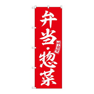 y1zPEOEPv_Nc [G] ̂ڂ ٓEy   No.SNB-6026 00727278 vXe