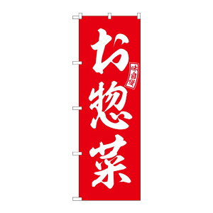 y1zPEOEPv_Nc [G] ̂ڂ y   No.SNB-6027 00727279 vXe