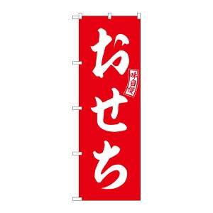 y1zPEOEPv_Nc [G] ̂ڂ    No.SNB-6029 00727281 vXe