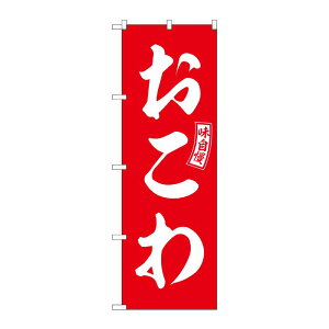 y1zPEOEPv_Nc [G] ̂ڂ    No.SNB-6031 00727283 vXe