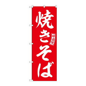 y1zPEOEPv_Nc [G] ̂ڂ Ă   No.SNB-6038 00727290 vXe