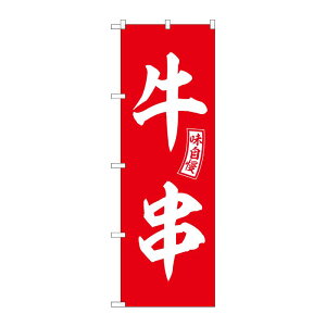 y1zPEOEPv_Nc [G] ̂ڂ    No.SNB-6041 00727293 vXe