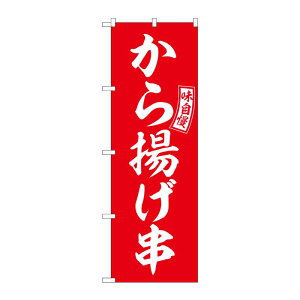 y1zPEOEPv_Nc [G] ̂ڂ g   No.SNB-6043 00727295 vXe