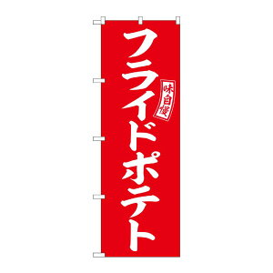 y1zPEOEPv_Nc [G] ̂ڂ tCh|eg   No.SNB-6046 00727298 vXe