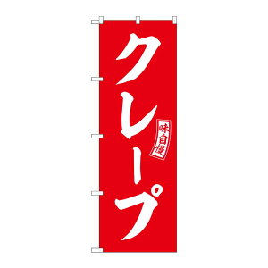 y1zPEOEPv_Nc [G] ̂ڂ N[v   No.SNB-6073 00727325 vXe