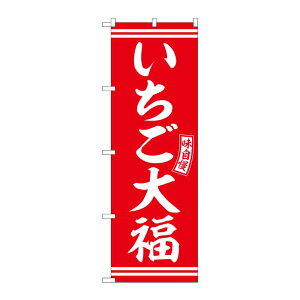 y1zPEOEPv_Nc [G] ̂ڂ 啟   No.SNB-6085 00727337 vXe