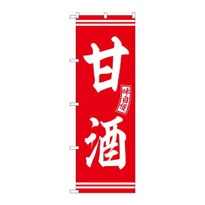 y1zPEOEPv_Nc [G] ̂ڂ Î   No.SNB-6089 00727341 vXe