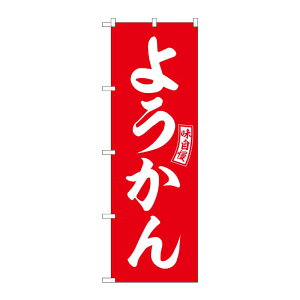 y1zPEOEPv_Nc [G] ̂ڂ 悤   No.SNB-6090 00727342 vXe