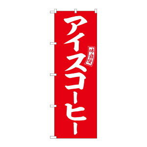 y1zPEOEPv_Nc [G] ACXR[q[   ̂ڂ SNB-6106 00727358 vXe