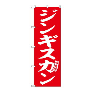 y1zPEOEPv_Nc [G] ̂ڂ WMXJ   No.SNB-6134 00727386 vXe