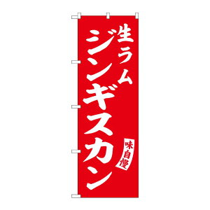 y1zPEOEPv_Nc [G] ̂ڂ WMXJ   No.SNB-6135 00727387 vXe
