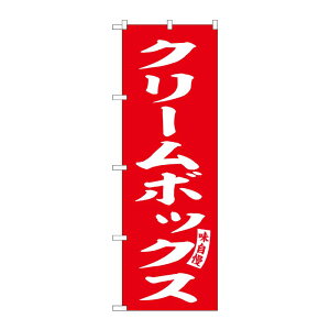 y1zPEOEPv_Nc [G] ̂ڂ N[{bNX   No.SNB-6142 00727394 vXe