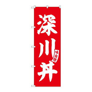 y1zPEOEPv_Nc [G] ̂ڂ [옥   No.SNB-6165 00727417 vXe
