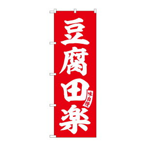 y1zPEOEPv_Nc [G] ̂ڂ cy   No.SNB-6169 00727421 vXe