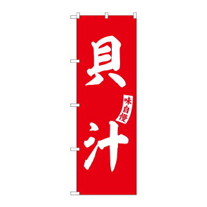 y1zPEOEPv_Nc [G] ̂ڂ L`   No.SNB-6185 00727437 vXe