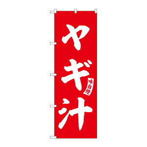 y1zPEOEPv_Nc [G] ̂ڂ M`   No.SNB-6212 00727464 vXe