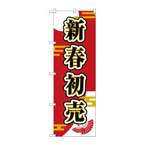 y1zPEOEPv_Nc [G] ̂ڂ Vt q No.GNB-3308 00727471 vXe