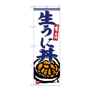 y1zPEOEPv_Nc [G] ̂ڂ ɘ No.SNB-6225 00727486 vXe