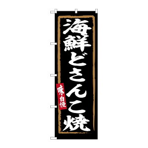 y1zPEOEPv_Nc [G] ̂ڂ CNǂ񂱏 No.SNB-6235 00727496 vXe