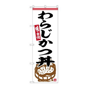 y1zPEOEPv_Nc [G] ̂ڂ 炶 No.SNB-6327 00727592 vXe