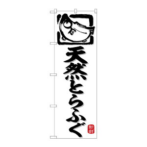 y1zPEOEPv_Nc [G] ̂ڂ VRƂӂ n No.SNB-6374 00727638 vXe