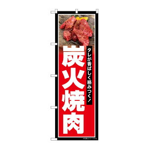 y1zPEOEPv_Nc [G] ̂ڂ YΏē Ԓn No.SNB-6422 00727686 vXe
