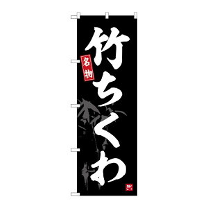 y1zPEOEPv_Nc [G] ̂ڂ | No.SNB-6472 00727736 vXe