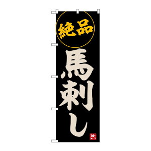 y1zPEOEPv_Nc [G] ̂ڂ nh No.SNB-6530 00727794 vXe