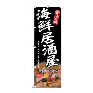 y1zPEOEPv_Nc [G] ̂ڂ CN No.SNB-6927 00727874 vXe