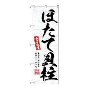 y1zPEOEPv_Nc [G] ̂ڂ قĊL No.SNB-6958 00727904 vXe