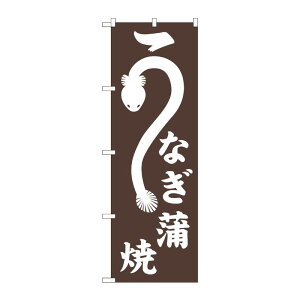 y1zPEOEPv_Nc [G] ̂ڂ Ȃ SNB-7090 00728013 vXe