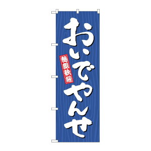 y1zPEOEPv_Nc [G] ̂ڂ ł ؖ GNB-3643 00728057 vXe