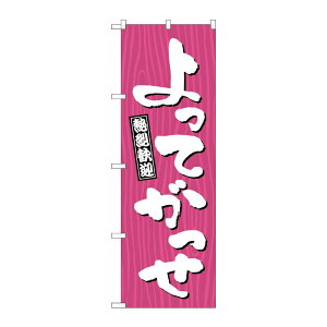 y1zPEOEPv_Nc [G] ̂ڂ Ă ؖ GNB-3656 00728070 vXe