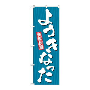 y1zPEOEPv_Nc [G] ̂ڂ 悤Ȃ ؖ GNB-3657 00728071 vXe