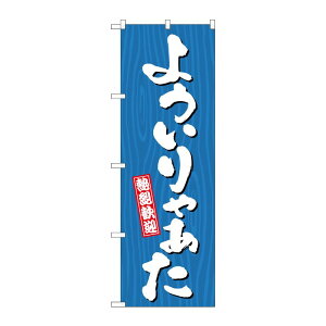 y1zPEOEPv_Nc [G] ̂ڂ 悤႟ ؖ GNB-3662 00728076 vXe