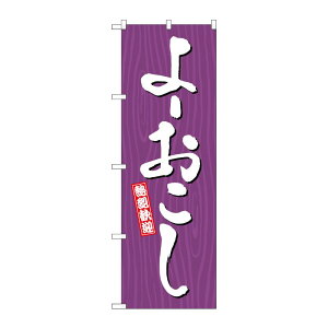 y1zPEOEPv_Nc [G] ̂ڂ [ ؖ GNB-3665 00728079 vXe